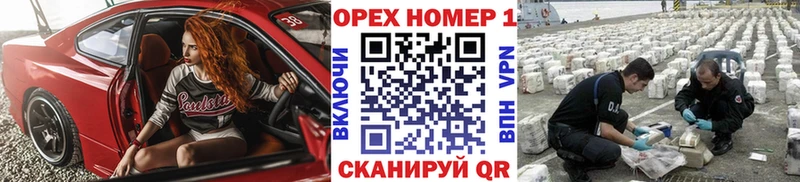 Кокаин 98%  Купить закладки  Вологда 