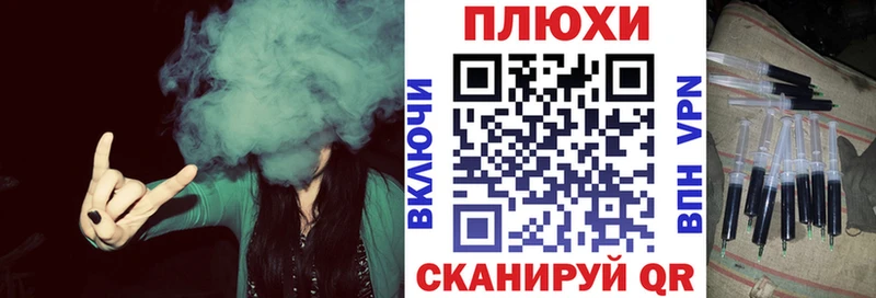 ГАШ 40% ТГК Вологда