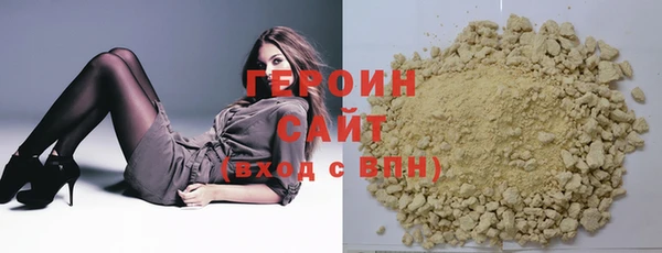 меф Беломорск
