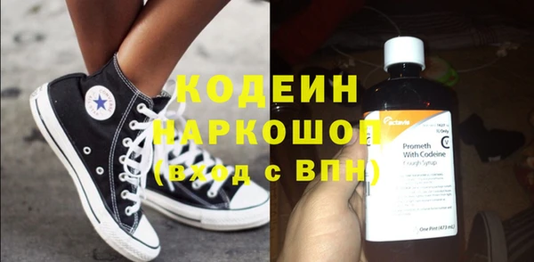 spice Белоозёрский