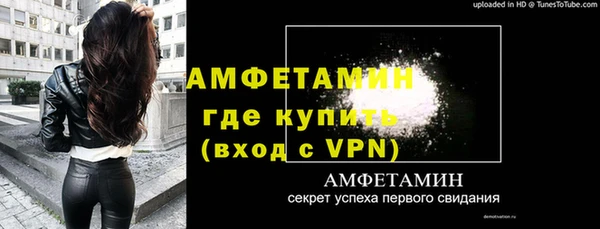 spice Белоозёрский