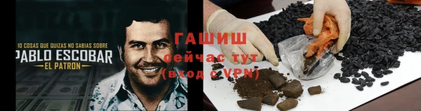 spice Белоозёрский