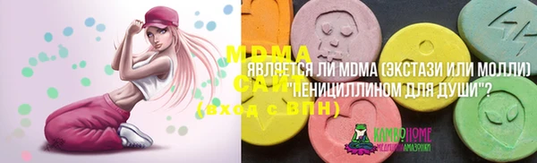 spice Белоозёрский