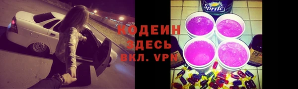 spice Белоозёрский