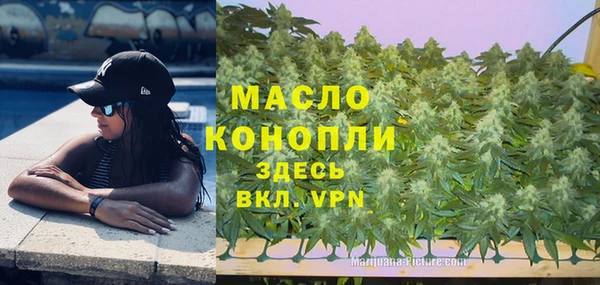 spice Белоозёрский