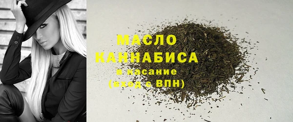 spice Белоозёрский